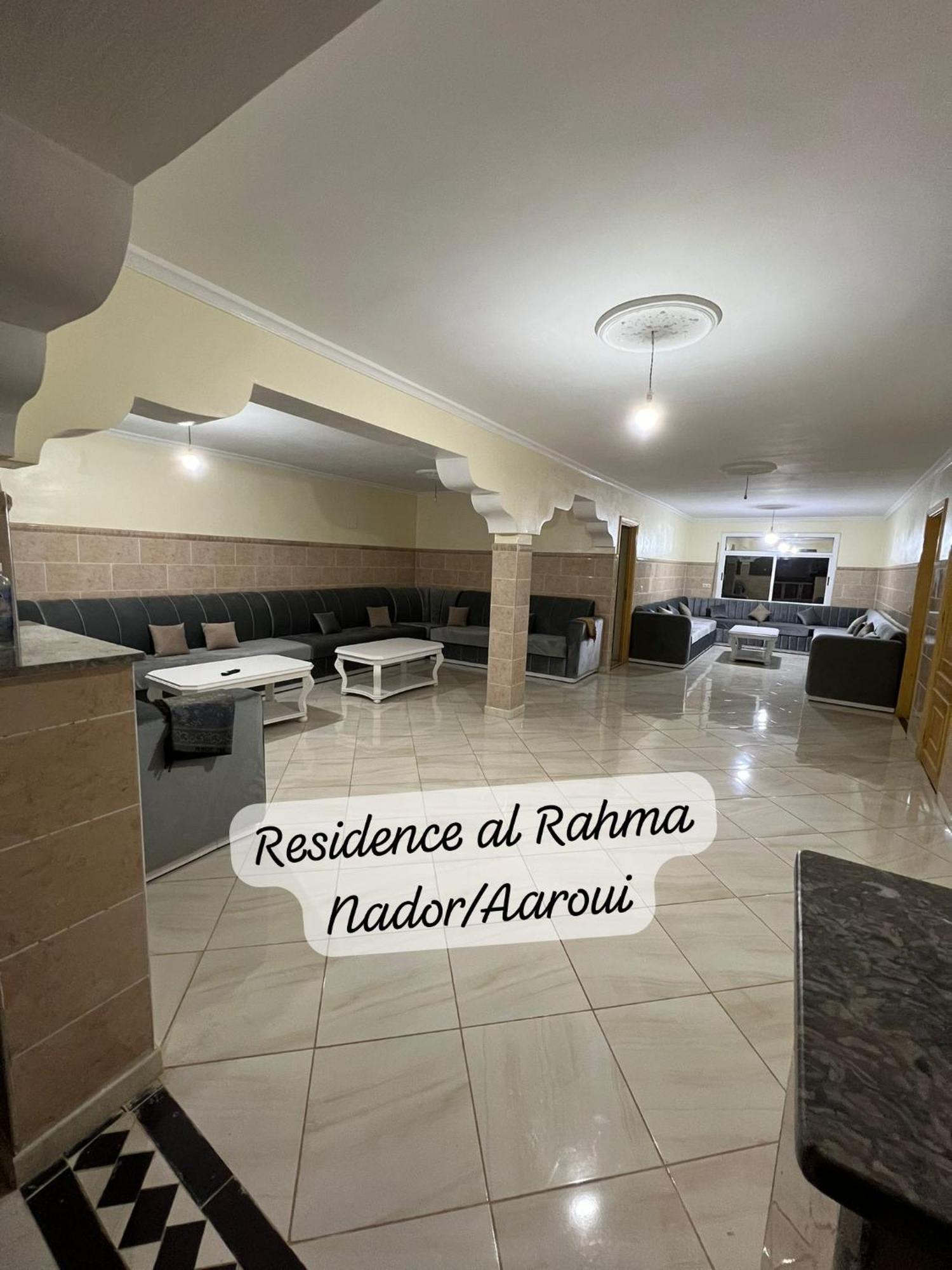 Apartamento Al Rahma Nr 01